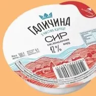 Сир кисломолочний 12% ТМ «Галичина», 300 г; 29.09–12.10.2026; за наявності в магазині
