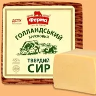 Сир твердий «Голландський» ТМ «Ферма», за 100 г; 29.09–12.10.2026; за наявності в магазині