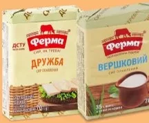 Сир плавлений в асортименті ТМ «Ферма», 70 г; зображено «Дружба», «Вершковий»; 29.09–12.10.2026; за наявності в магазині