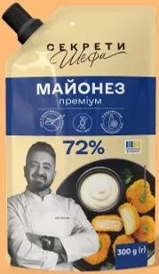 Майонез 72% преміум ТМ «Секрети Шефа», 300 г; 29.09–12.10.2026; за наявності в магазині
