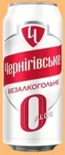 Пиво світле безалкогольне ТМ «Чернігівське», 0,5 л; 29.09–12.10.2026; за наявності в магазині