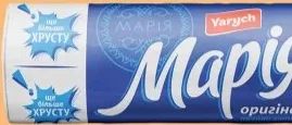 Печиво затяжне «Марія» Yarych, 155 г; 29.09–12.10.2026; за наявності в магазині