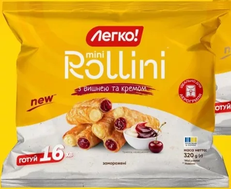 Міні-ролліні «Легко!» в асортименті: з вишнею та кремом / з курячим м’ясом, заморожені, 320 г; за покупки на суму від 200 грн; 06.10–12.10.2026