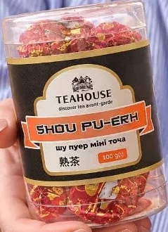 Чай TEAHOUSE, 100 г: зелений Шен Пуер Міні Точа або чорний Шу Пуер Міні Точа; 199 грн/уп., раніше 295 грн; −30%; 30.09–20.10.2026; лише ТЦ METRO; картка; за наявності; крім ООС/тимчасово окуп. тер.; з ПДВ