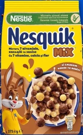 Сухі сніданки NESQUIK Strawberry/Mix або CINI MINIS з корицею, 310/375 г; 1 шт.=159; від 2 шт.=109 грн/шт.; 30.09–20.10.2026; ТЦ METRO, з карткою, ПДВ, за наявності; крім ООС/ТОТ; без доставки/metro.zakaz.ua