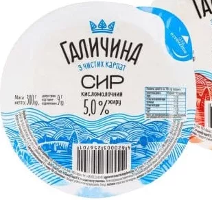 Сир кисломолочний ГАЛИЧИНА, 300 г, 5/12%; від 64 грн/уп.; було до 104; до −35%; 30.09–20.10.2026; ТЦ METRO, з карткою, ПДВ, за наявності; крім ООС/ТОТ; без доставки/metro.zakaz.ua