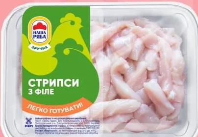 НАША РЯБА стріпси з курячого філе охолоджені, 500 г; 139 грн/уп.; 30.09–20.10.2026; ТЦ METRO, з карткою, ПДВ, за наявності; крім ООС/ТОТ; без доставки/metro.zakaz.ua