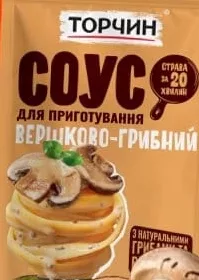 Соуси для приготування ТОРЧИН, 180/200 г; 39.9 грн/уп.; було до 68.5; до −40%; 30.09–20.10.2026; ТЦ METRO, з карткою, ПДВ, за наявності; крім ООС/ТОТ; без доставки/metro.zakaz.ua