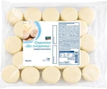 Сирники ARO До сніданку заморожені, 1 кг; 1 уп.=359; від 2=269; від 4=239 грн/уп.; 30.09–20.10.2026; ТЦ METRO, з карткою, ПДВ, за наявності; крім ООС/ТОТ; без доставки/metro.zakaz.ua