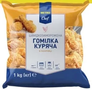 Гомілки курячі в паніровці METRO Chef заморожені, 1 кг; 1 уп.=269; від 2=199 грн/уп.; 30.09–20.10.2026; ТЦ METRO, з карткою, ПДВ, за наявності; крім ООС/ТОТ; без доставки/metro.zakaz.ua