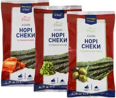 Снеки норі METRO Chef, 4.5 г: традиційні, кімчі, васабі, оливкова олія; 1 уп. 30,70; від 3 однакових уп. 24,90/уп.;лише ТЦ METRO;картка;за наявності;без зони ООС/ТОТ;30.09–20.10.2026;з ПДВ