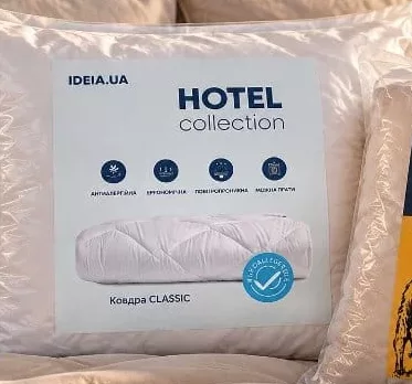 Ковдри IDEIA в асортименті; 140×210 см, 175×210 см, 200×220 см; від 599 грн/шт.; 30.09–20.10.2026; лише ТЦ METRO України з карткою, за наявності; крім ООС/окуп. тер.; без проф. доставки/metro.zakaz.ua; з ПДВ