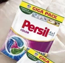 PERSIL засоби для прання: диски 70 шт. / гелі 4,5 л; від 849 грн/уп.; лише ТЦ METRO UA, крім ООС/окуп. тер.; з карткою, за наявності; 30.09–20.10.2026; з ПДВ