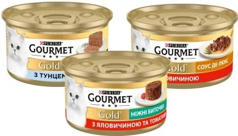 GOURMET Gold вологий корм котам, асорт., 85 г: 1 шт. 31,90; від 3 однакових 25,90; від 12 однакових 24,90 грн/шт.; лише ТЦ METRO UA, крім ООС/окуп. тер.; з карткою, за наявності; 30.09–20.10.2026; з ПДВ