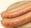 Ковбаса Олександрійська н/к, 1-го ґатунку, вагова, за 100 г; 29.09–12.10.2026; обмежена кількість, не оптом