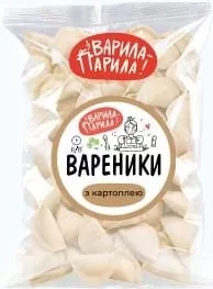 Вареники з картоплею заморожені вагові, за 1 кг, ВАРИЛА-ПАРИЛА; 29.09–12.10.2026; обмежена кількість, не оптом
