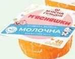 Ковбаса Молочна, вищого ґатунку, порційна 280 г, М’ясняшки; 29.09–12.10.2026; обмежена кількість, не оптом