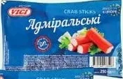 Палички крабові заморожені 250 г, Адміральські, Vici; 29.09–12.10.2026; обмежена кількість, не оптом