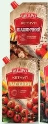 Кетчуп Лагідний/Шашличний, д/п 250г/360г «Щедро»; від 35.90 грн; було від 44.40 грн; 29.09–12.10.2026; кількість обмежена; не оптом