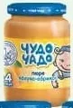 Пюре гарбуз-яблуко/яблуко-абрикос/яблуко-морква-айва з цукром / яблуко без цукру, 170г «Чудо Чадо»; 29.09–12.10.2026; кількість обмежена; не оптом
