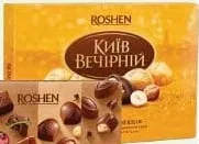 від 129.90 (було від 188.10): Roshen цукерки Assortment Classic 154г / Elegant 154г / Київ вечірній 176г; 29.09–12.10.2026; запаси обмежені; не оптом