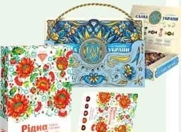 Аметист Плюс цукерки Рідна Україна / Все буде Україна! / Слава Україні! 500г; 29.09–12.10.2026; запаси обмежені; не оптом