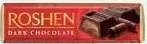 Roshen батончик з начинкою / мол.-шок. крем-брюле 43г / Double peanuts 41г / мол.-шок. з арахісом / кокос-мигдаль 38г / карамель 40г; 29.09–12.10.2026; запаси обмежені; не оптом