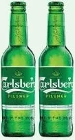Carlsberg пиво світле 5%, скло 0,45л; 18+; 29.09–12.10.2026; запаси обмежені; не оптом