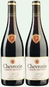 Вино Cabernet Sauvignon червоне сухе 12% 0,75л Chevrotin; 18+; 29.09–12.10.2026; кількість обмежена; не оптом. грн з усіма знижками мережі