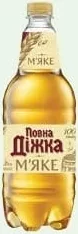 Пиво М’яке світле пастеризоване 4,2% ПЕТ 0,9л Повна Діжка; 18+; 29.09–12.10.2026; кількість обмежена; не оптом. грн з усіма знижками мережі