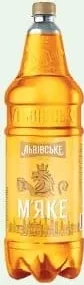 Пиво М’яке світле 4,2% ПЕТ 1,8л Львівське; 18+; 29.09–12.10.2026; кількість обмежена; не оптом. грн з усіма знижками мережі