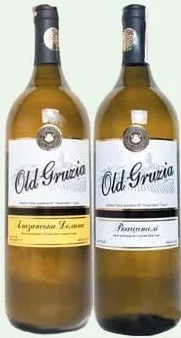 Вино Old Gruzia 1,5л: Алазанська Долина біле н/сол.12%; Ркацителі біле; Сапераві черв.сухе13%; від259,90, було від344,30грн; 18+; 29.09–12.10.2026; кількість обмежена; не оптом. грн з усіма знижками мережі