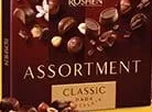 Цукерки шоколадні Roshen Assortment: Classik 154г (на коробці Classic), Elegant 145г, Truffle 148г; лише Бадьорий, 01.10–28.10.26, за наявності; можливе дострокове завершення