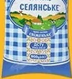 Молоко Селянське ультрапастеризоване, 900г, 2,5%; лише Бадьорий, 01.10–28.10.26, за наявності; можливе дострокове завершення
