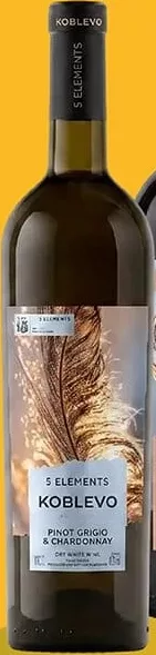 Вино Koblevo 5 Elements, Україна,0,75л: Шардоне/Піно Грі 13% біле сухе; Одеський чорний/Мерло 11% черв.напівсол. (пляшка: Odesa Black&Cabernet); Каберне/Мерло 13% черв.сухе. Лише Бадьорий, 01–28.10.26; за наявності акц. товару; можливі ліміти к-ті.