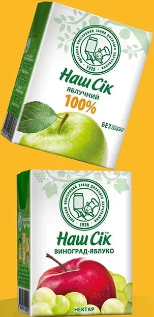 Сік Наш Сік, яблучний, 0,2л / Нектар Наш Сік, яблучно-виноградний, 0,2л; Україна; лише Бадьорий; 01.10–28.10.26; за наявності акційного товару; кількість може бути обмежена