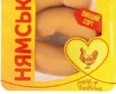 ГЛОБИНСЬКИЙ МК Сардельки варені «Нямські з курятиною», в/ґат, 300 г; лише Харків/обл.; 01–14.10.2026; запас обм.; наявність у всіх магазинах не гарантована; грн з ПДВ