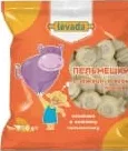 LEVADA Пельмешки з індичкою «Левадики», 600 г; лише з карткою ПОСАД; лише Харків/обл.; 01–14.10.2026; запас обм.; наявність у всіх магазинах не гарантована; грн з ПДВ
