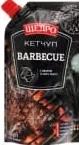 ЩЕДРО Кетчуп «Барбекю», 250 г; лише з карткою ПОСАД; лише Харків/обл.; 01–14.10.2026; запас обм.; наявність у всіх магазинах не гарантована; грн з ПДВ