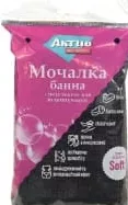 АКТИВ мочалка банна з петелькою «Soft»; Лише Харків/обл.; 01–14.10.2026; запас обмеж., може бути не в усіх магазинах; грн з ПДВ.