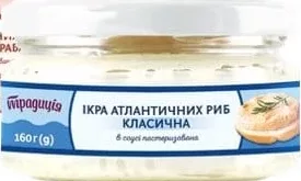 Ікра атлантичних риб у соусі: класична/зі смаком краба, 160 г, Традиція; 01.10.26 08:00–14.10.26 23:00; за наявності; усі/деякі магазини; бали Родина не нарах.; стара=середня по мережі