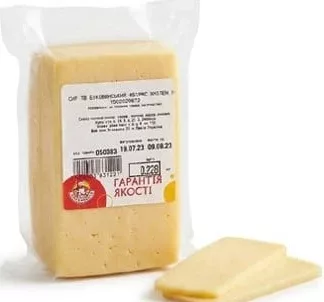 Сир твердий Буковинський 45%, 100 г, Кухарочка; 01.10.26 08:00–14.10.26 23:00; за наявності; усі/деякі магазини; бали Родина не нарах.; стара=середня по мережі