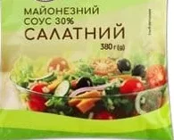 Майонезний соус Салатний 30%, 380 г, Кухарочка; 01.10.26 08:00–14.10.26 23:00; за наявності; усі/деякі магазини; бали Родина не нарах.; стара=середня по мережі
