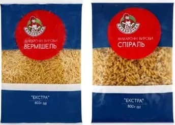 Макарони вермішель/спіраль Екстра 800 г, Кухарочка; 01.10.26 08:00–14.10.26 23:00; за наявності; усі/деякі магазини; бали Родина не нарах.