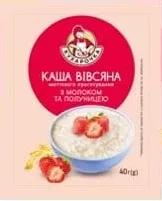 Каша вівсяна миттєва: курага/молоко-полуниця/чорниця-чіа, 40 г, Кухарочка; 01.10.26 08:00–14.10.26 23:00; за наявності; усі/деякі магазини; бали Родина не нарах.; стара=середня по мережі