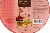 Вафельний лист Веселка 100 г, Традиція; 01.10.26 08:00–14.10.26 23:00; за наявності; усі/деякі магазини; бали Родина не нарах.; стара=середня по мережі