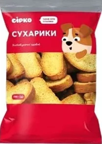Сухарики хлібобулочні здобні 100 г, Сірко; 01.10.26 08:00–14.10.26 23:00; за наявності; усі/деякі магазини; бали Родина не нарах.; стара=середня по мережі