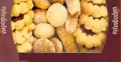 Печиво пісочне асорті Квіточка 500 г, Традиція; 01.10.26 08:00–14.10.26 23:00; за наявності; усі/деякі магазини; бали Родина не нарах.