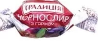 Цукерки Чорнослив з горіхом 100 г, Традиція; 01.10.26 08:00–14.10.26 23:00; за наявності; усі/деякі магазини; бали Родина не нарах.; стара=середня по мережі