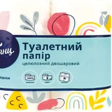 Папір туалетний білий 2-шаровий, 4 рулони Глянц; 01.10 08:00–14.10.2026 23:00; до вичерпання; в усіх/деяких магазинах; бали Родина не нарах.; стара=середня мережі